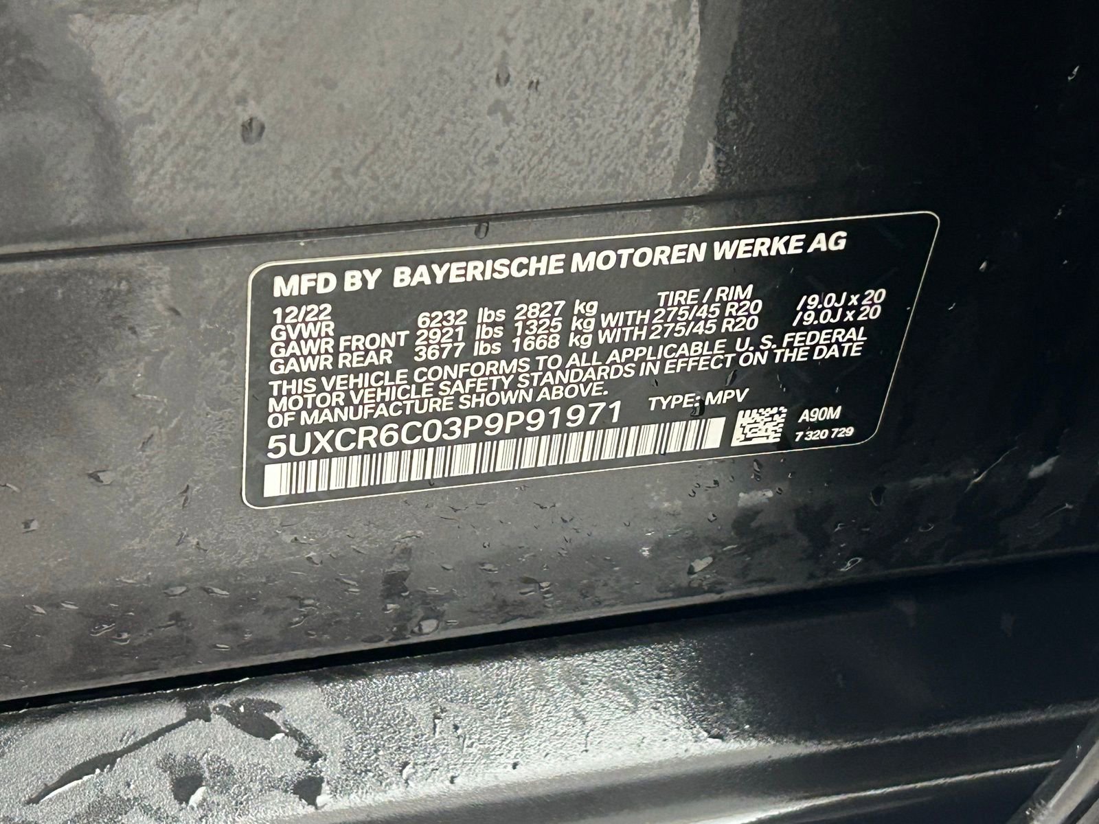 Used 2023 BMW X5 xDrive40i image 32