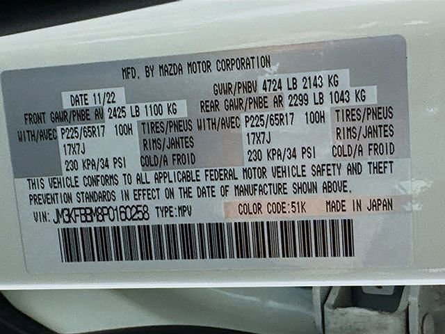 Used 2023 MAZDA CX-5 AWD 2.5 S w/ Select Package image 19