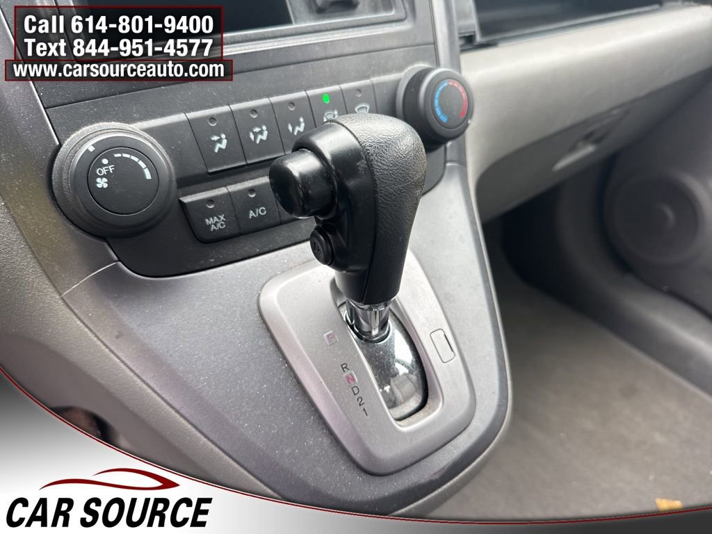 Used 2007 Honda CR-V LX image 9