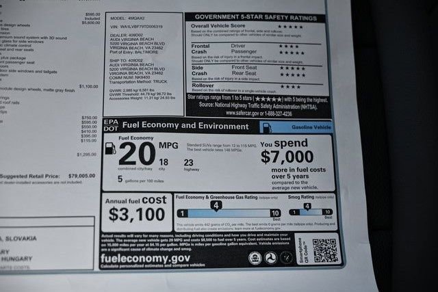 New 2026 Audi Q7 3.0T Premium Plus image 41