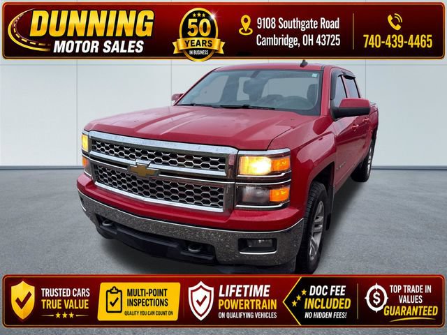 Used 2015 Chevrolet Silverado 1500 LT w/ All Star Edition AWD/4WD 360° Tour