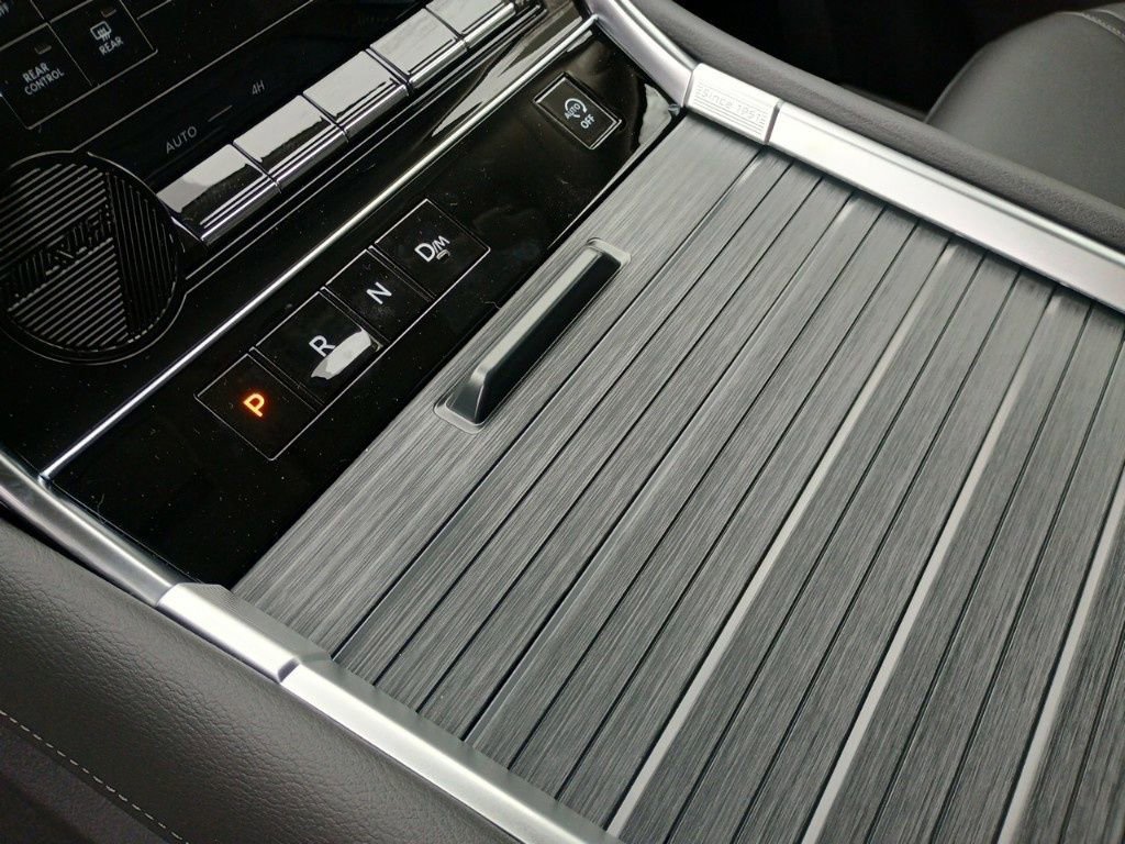 New 2025 Nissan Armada SV image 25