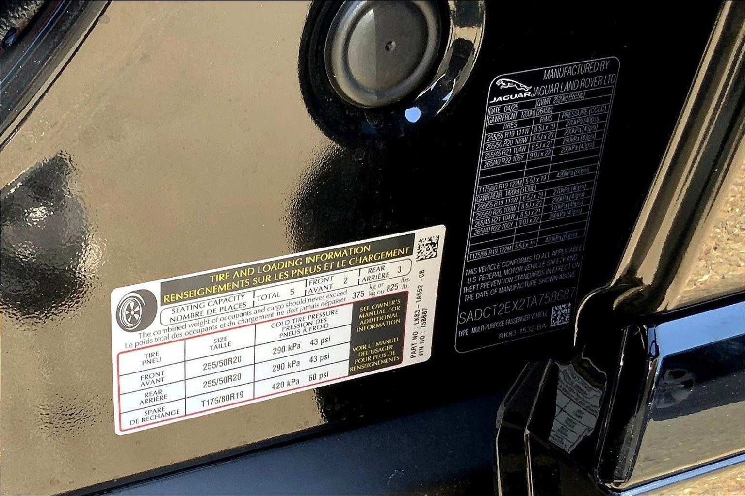 New 2026 Jaguar F-PACE R-Dynamic S image 14