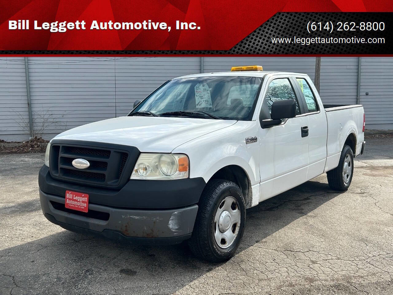 Used 2008 Ford F150 XL