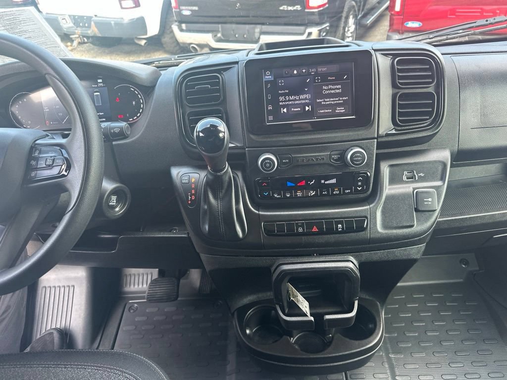 Used 2025 RAM ProMaster 2500 w/ U-Haul Equipment Group FWD image 20