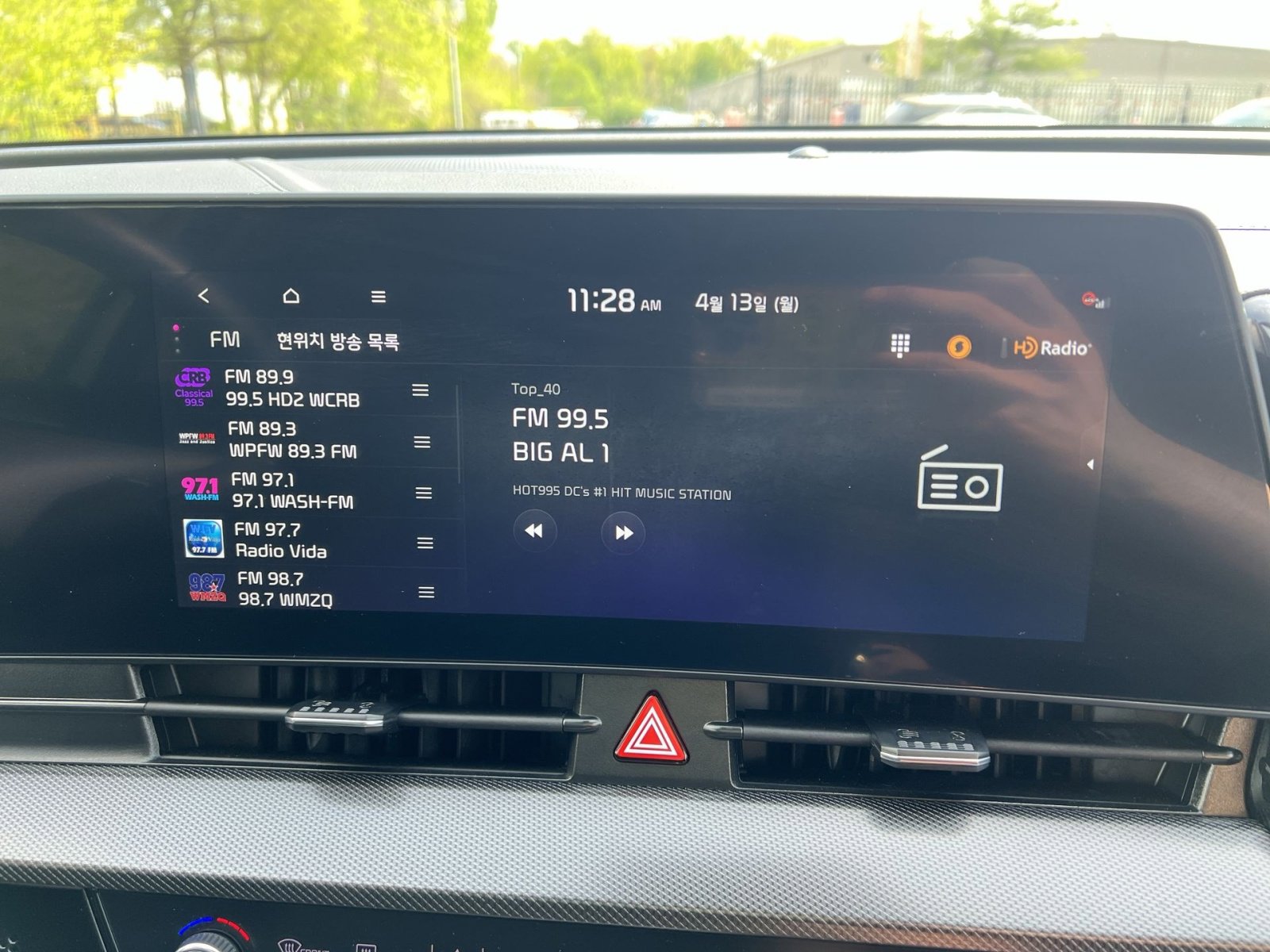 Used 2024 Kia Sportage SX image 36