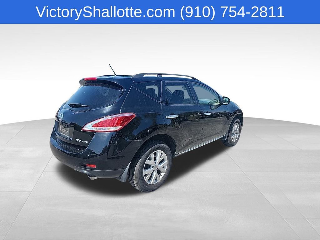 Used 2014 Nissan Murano SV w/ Value Package image 25