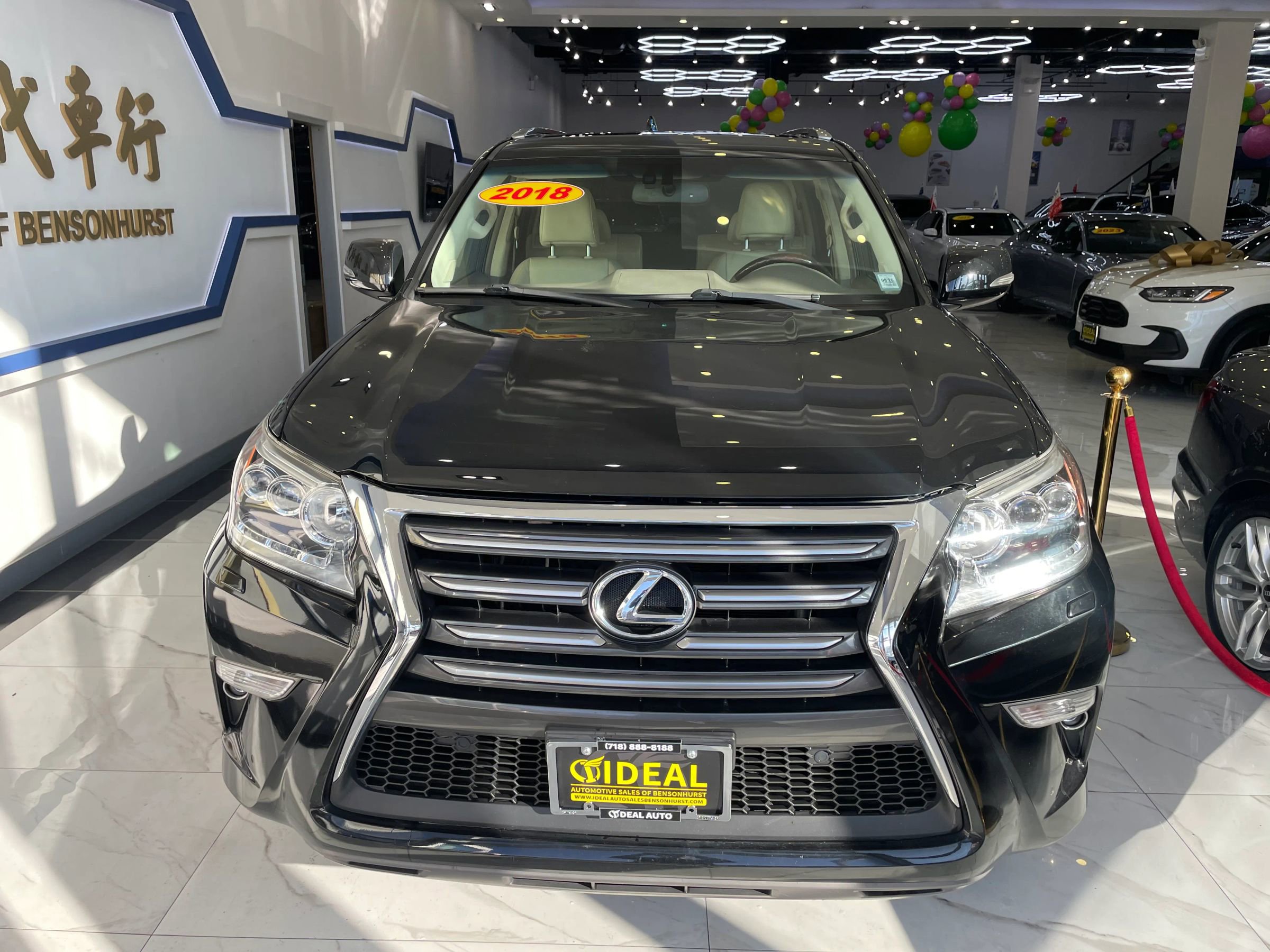 Used 2018 Lexus GX 460 Premium image 2