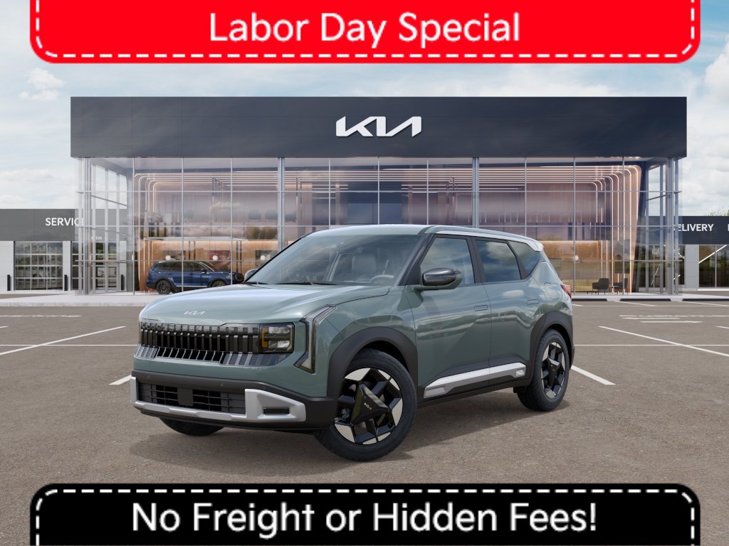 New 2027 Kia Seltos S