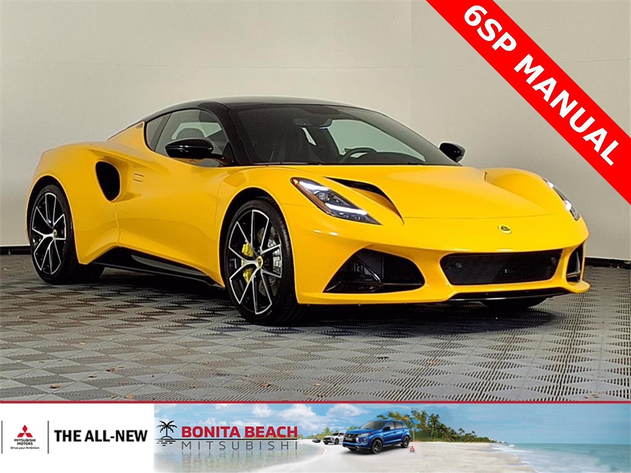 Used 2025 Lotus Emira video 1
