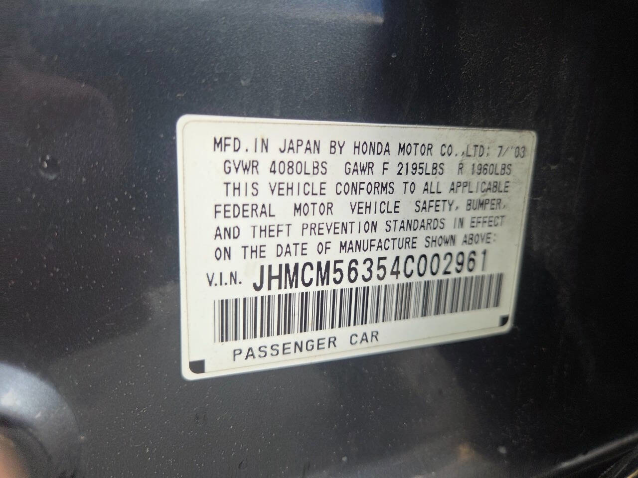 Used 2004 Honda Accord LX image 15