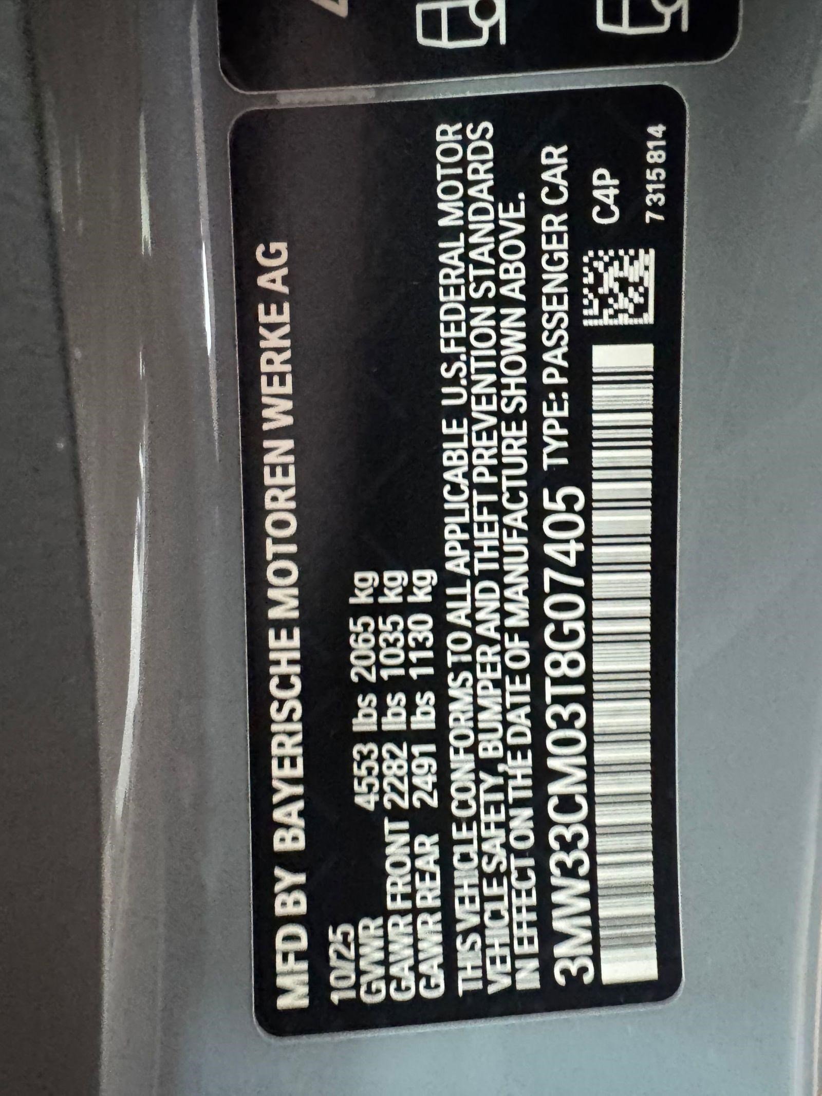 New 2026 BMW 230i xDrive Coupe w/ Premium Package AWD/4WD image 17