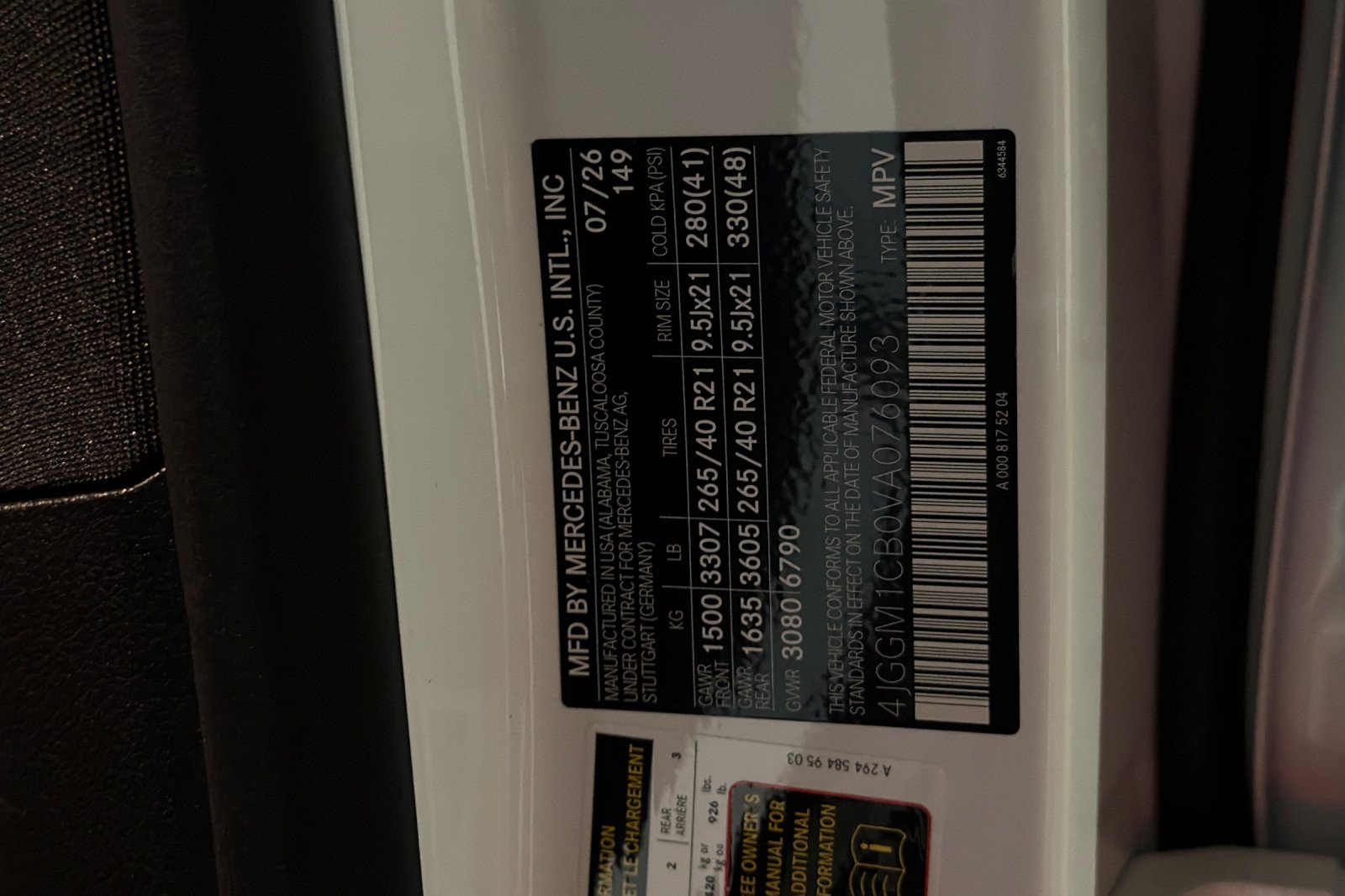 New 2027 Mercedes-Benz EQE 320 4MATIC SUV image 28