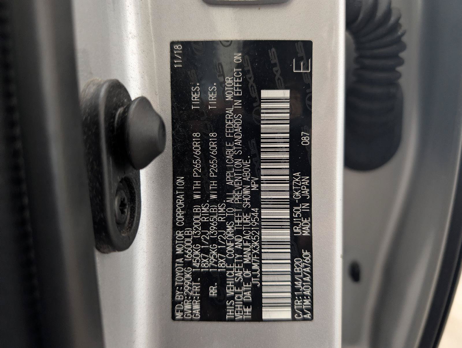 Used 2019 Lexus GX 460 Luxury AWD/4WD image 74