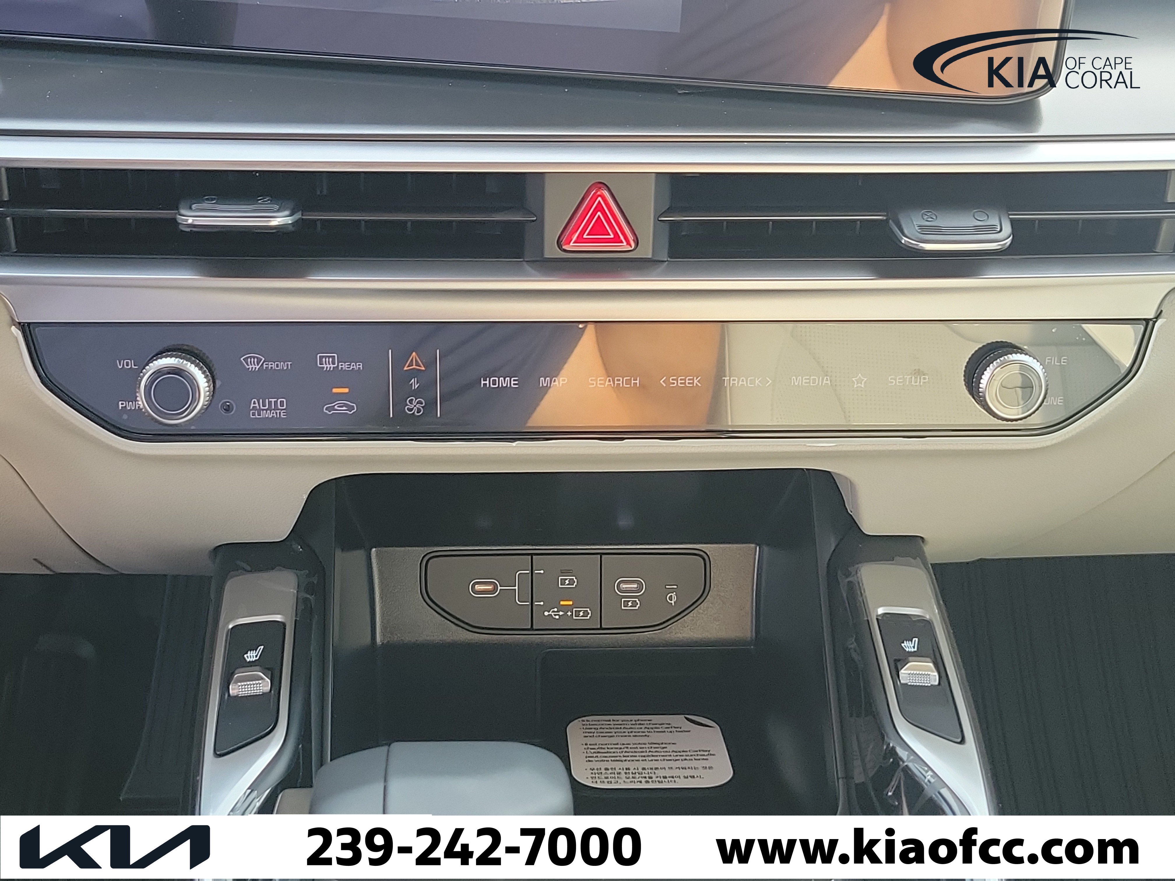 New 2026 Kia Sorento S FWD image 26