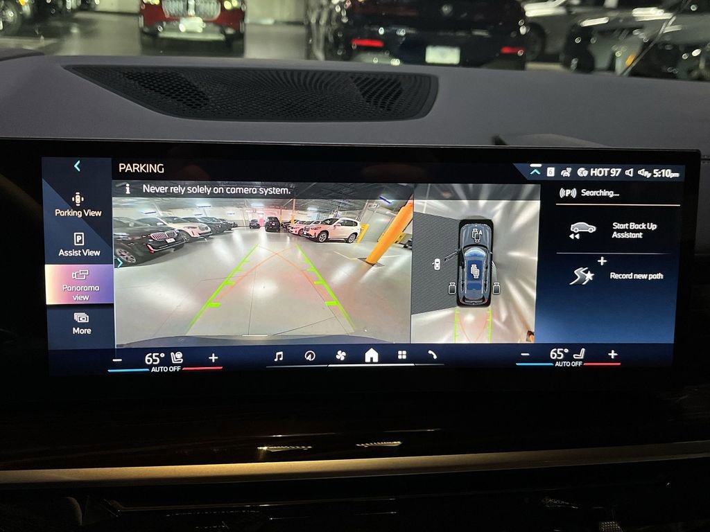 New 2026 BMW X7 xDrive40i image 17