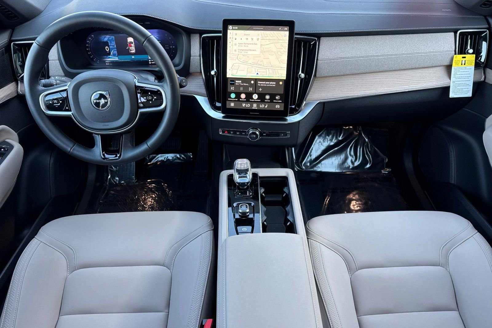 Certified 2026 Volvo XC90 T8 Plus w/ Protection Package Premier image 14