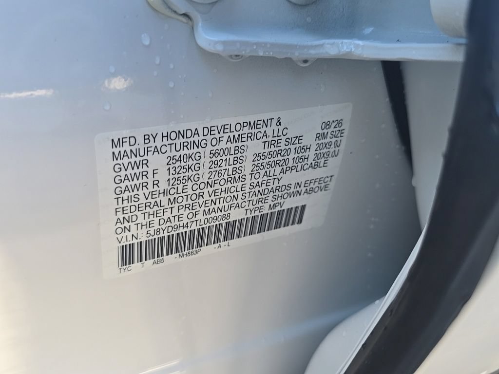New 2026 Acura MDX w/ Technology Package FWD image 10