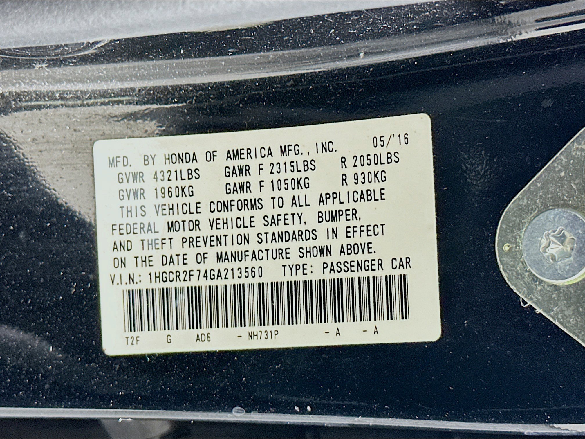 Used 2016 Honda Accord EX image 12