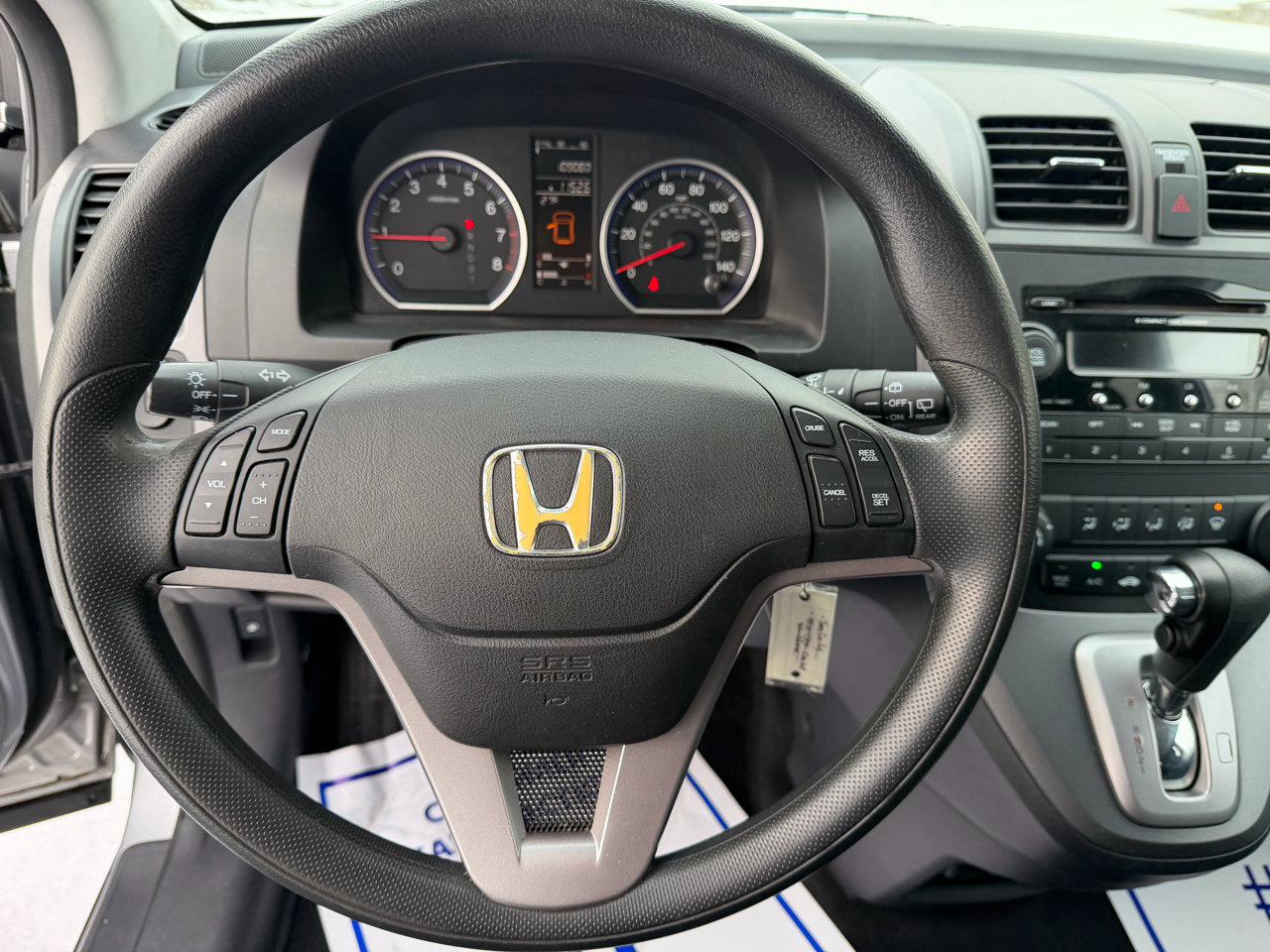 Used 2008 Honda CR-V EX image 11