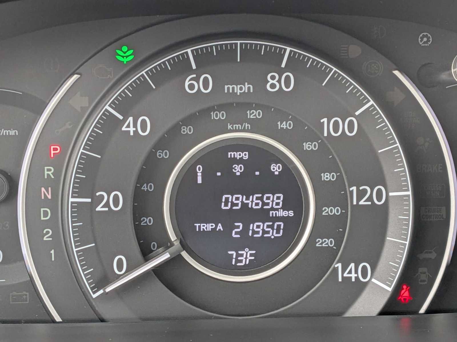 Used 2014 Honda CR-V LX image 29