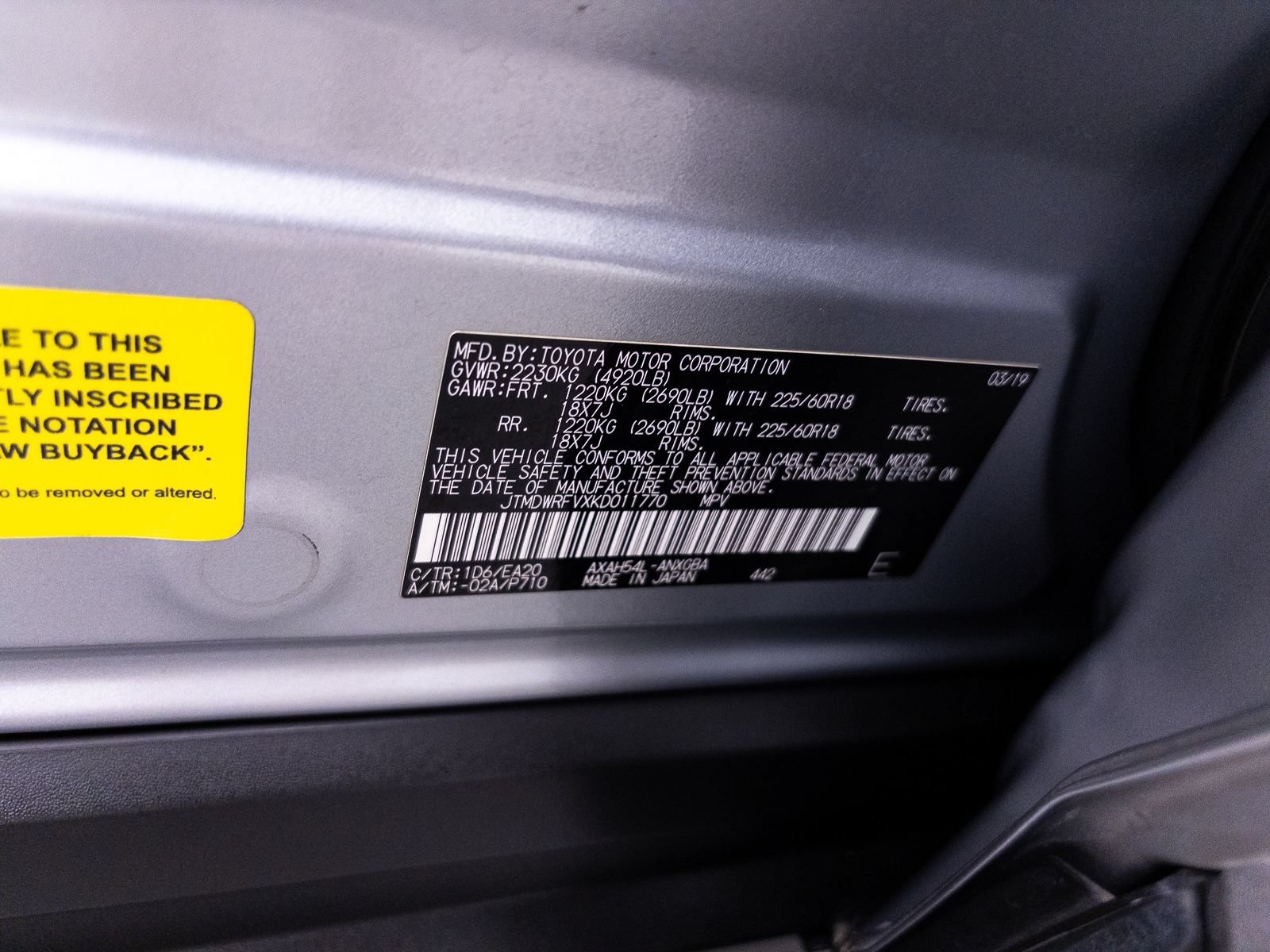 Used 2019 Toyota RAV4 Limited w/ Carpet Mat Package AWD/4WD image 43