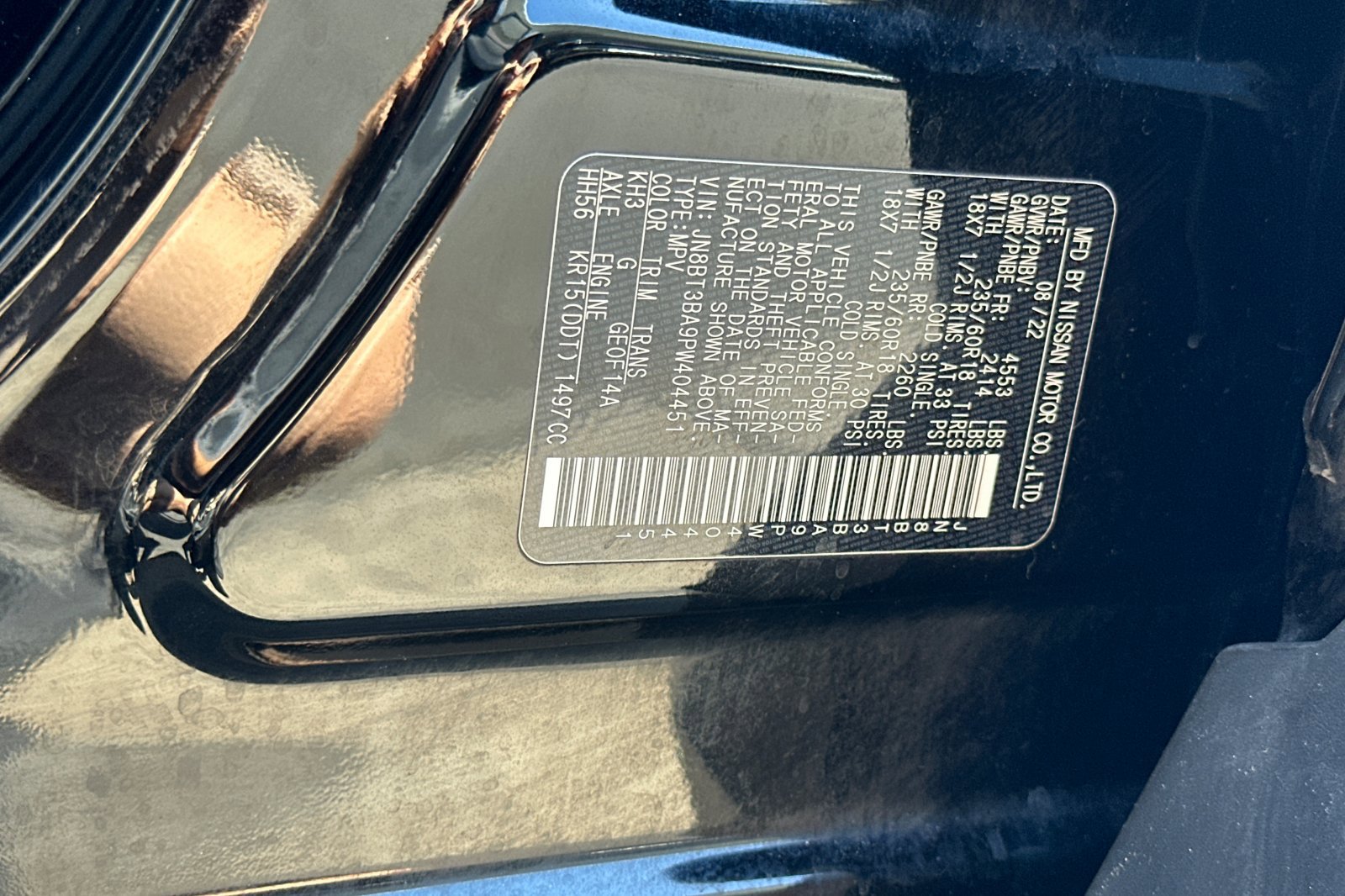 Used 2023 Nissan Rogue SV image 28