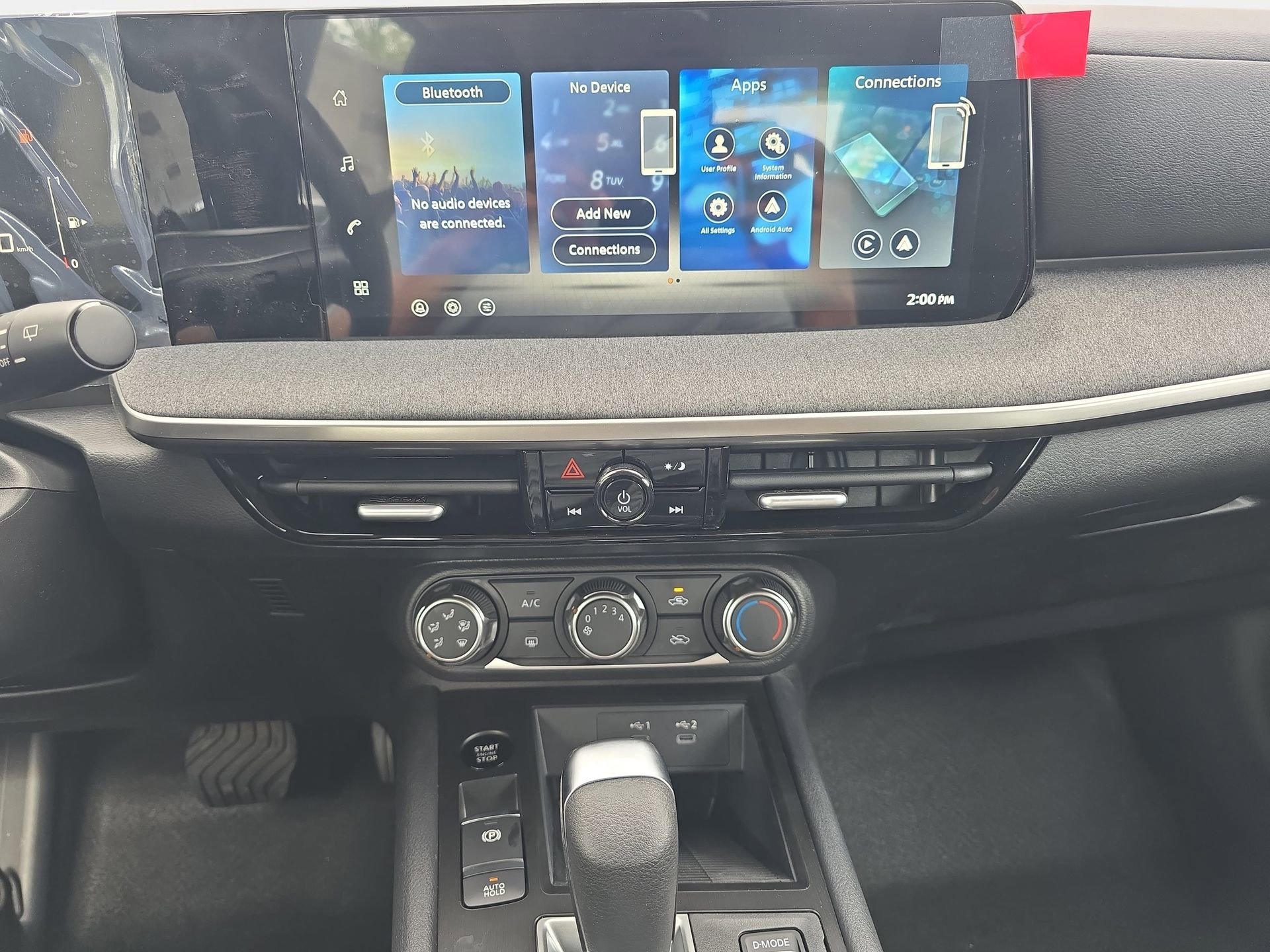 New 2026 Nissan Kicks S image 20