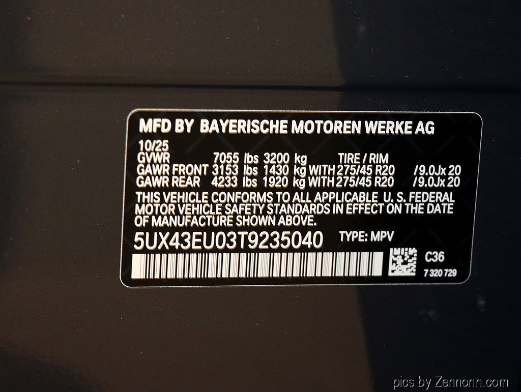 Used 2026 BMW X5 xDrive50e w/ Climate Comfort Package AWD/4WD image 16