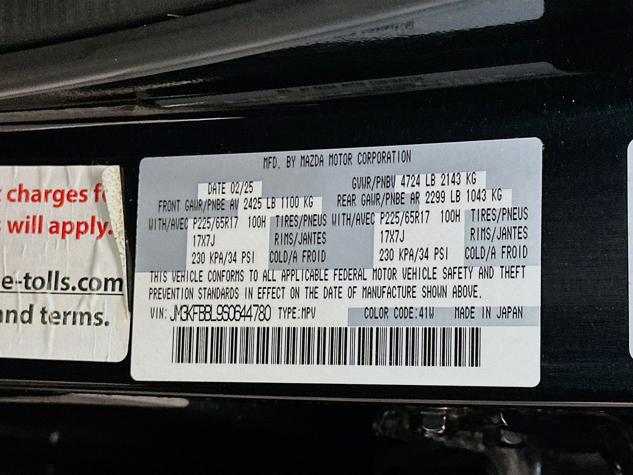 Used 2025 MAZDA CX-5 AWD 2.5 S w/ Select Package image 12