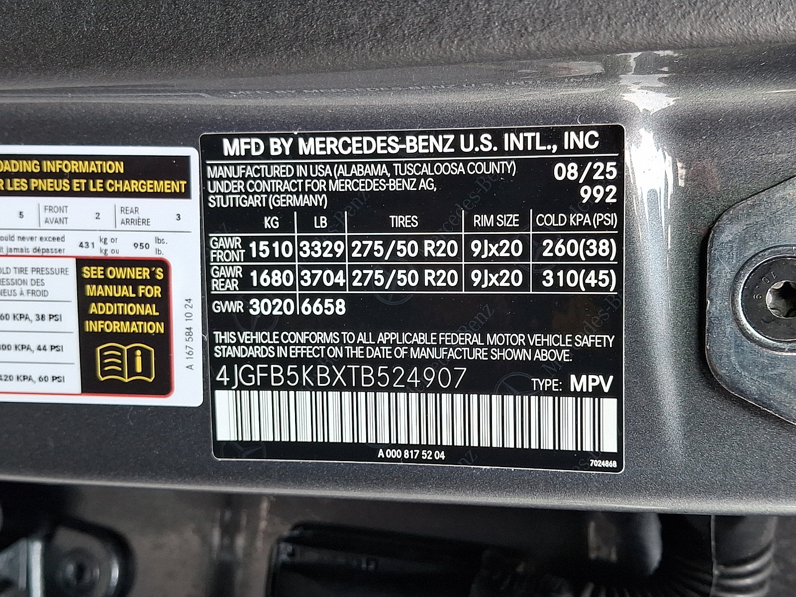 Used 2026 Mercedes-Benz GLE 450 4MATIC image 28