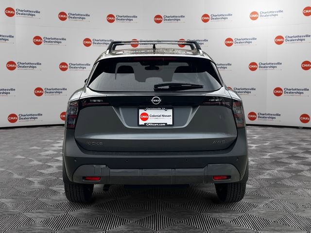 New 2026 Nissan Kicks SV w/ SV Premium Package image 4