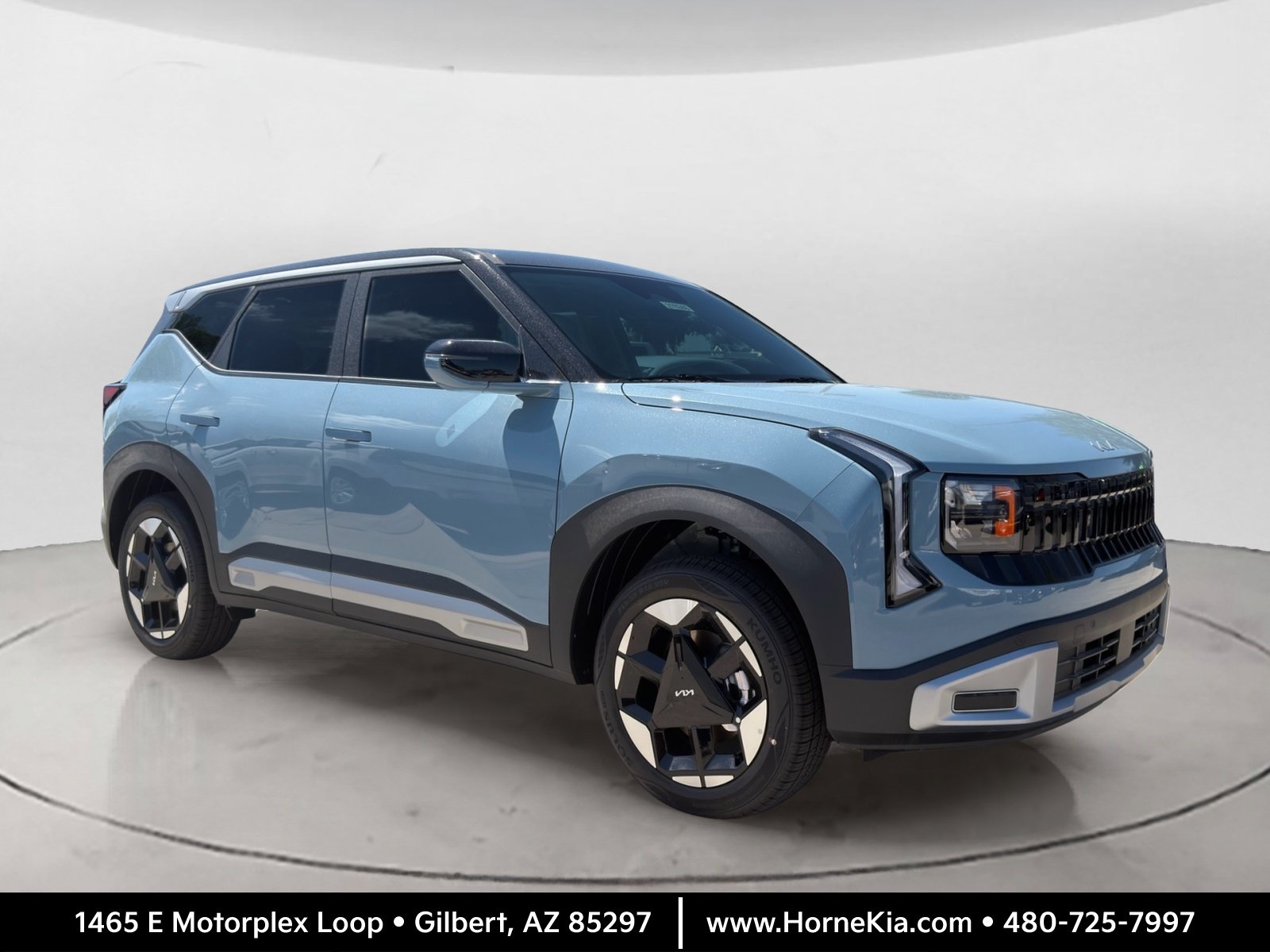 New 2027 Kia Seltos S