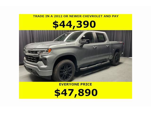 New 2026 Chevrolet Silverado 1500 RST w/ RST Select Package