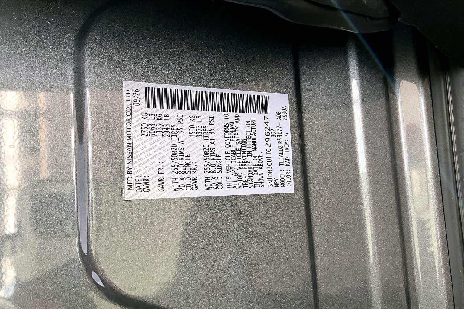 New 2026 Nissan Pathfinder SL FWD image 14