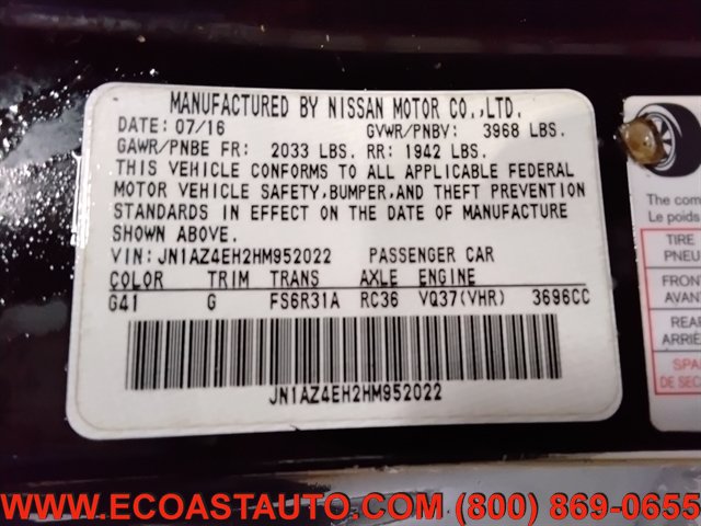 Used 2017 Nissan 370Z Coupe RWD image 17