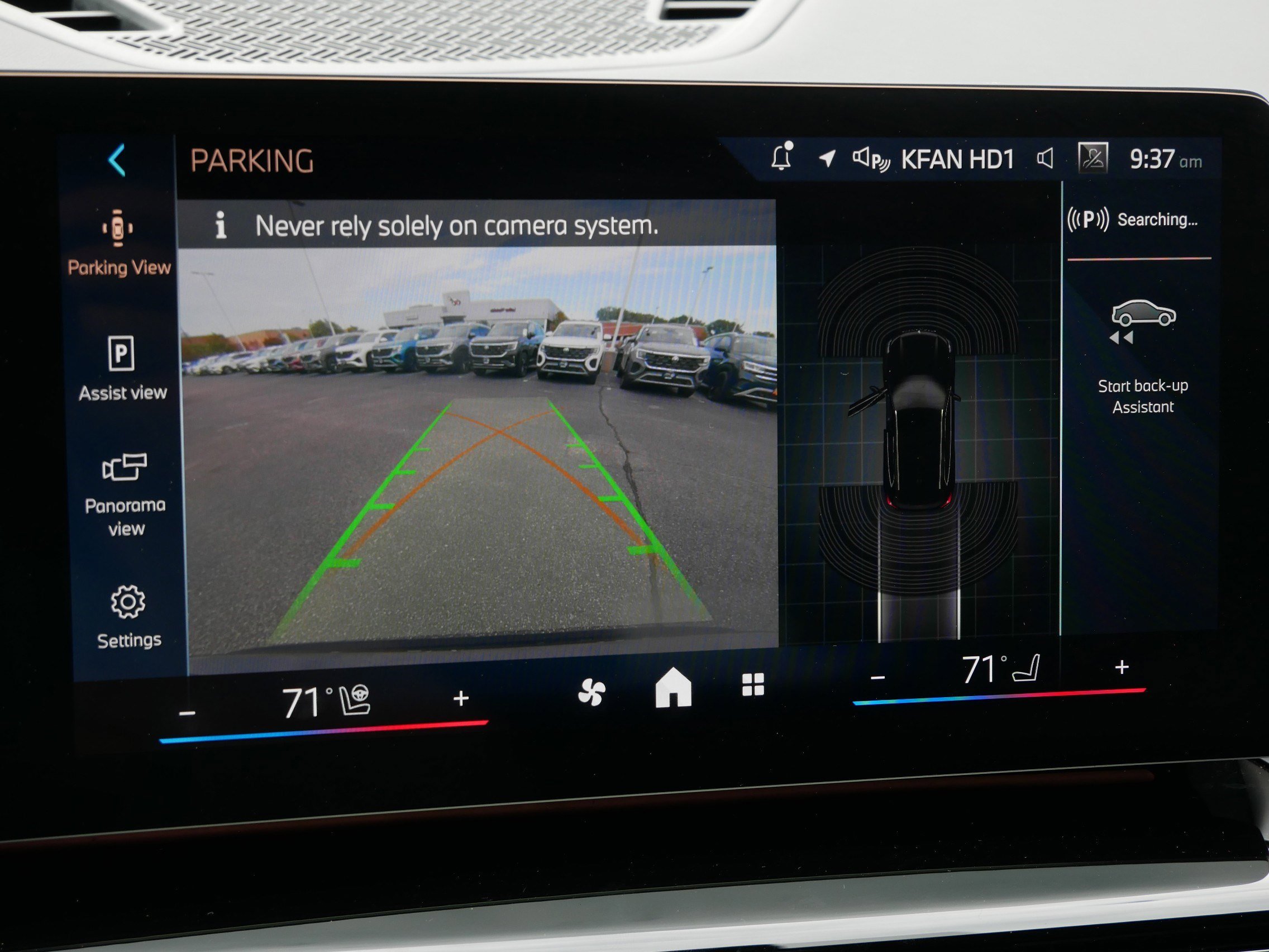 Used 2025 BMW X1 xDrive28i image 32