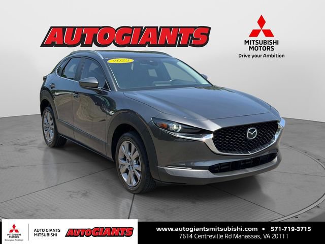 Used 2023 MAZDA CX-30 AWD 2.5 S w/ Preferred Package