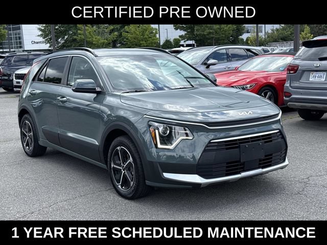 Used 2023 Kia Niro EX FWD image 1