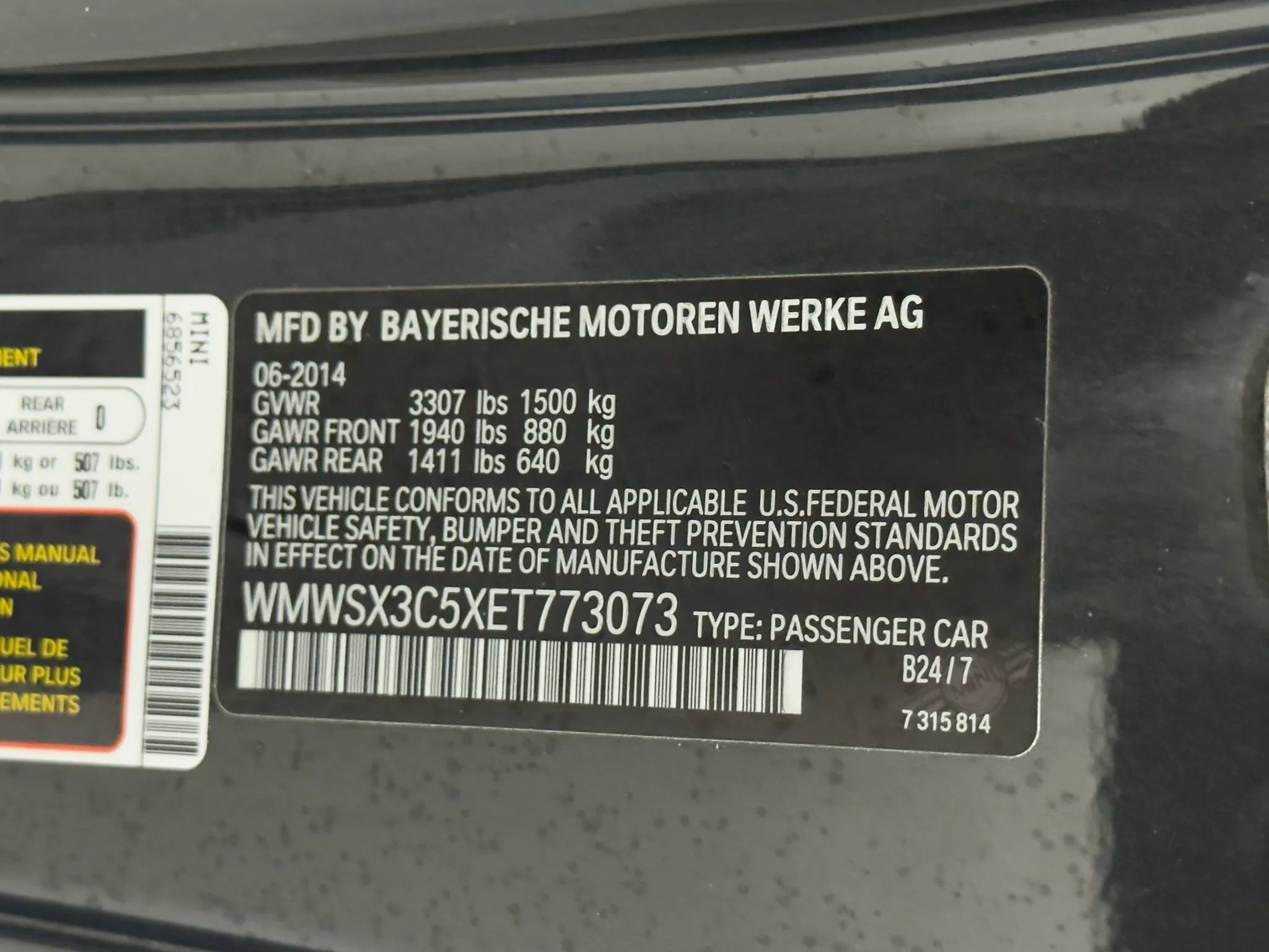 Used 2014 MINI Cooper Coupe S image 44