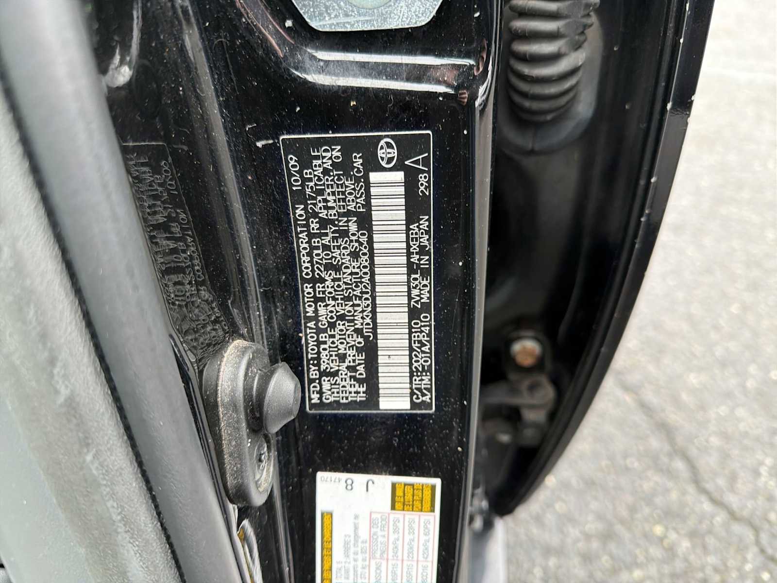 Used 2010 Toyota Prius Two image 32