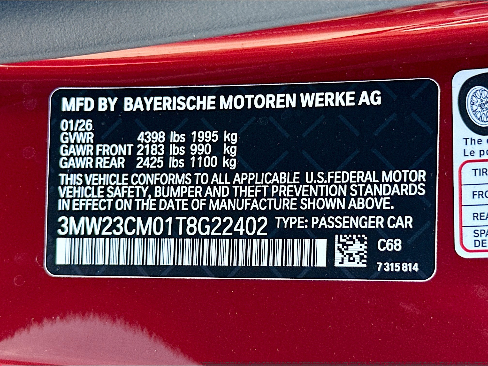 New 2026 BMW 230i Coupe w/ Convenience Package image 27