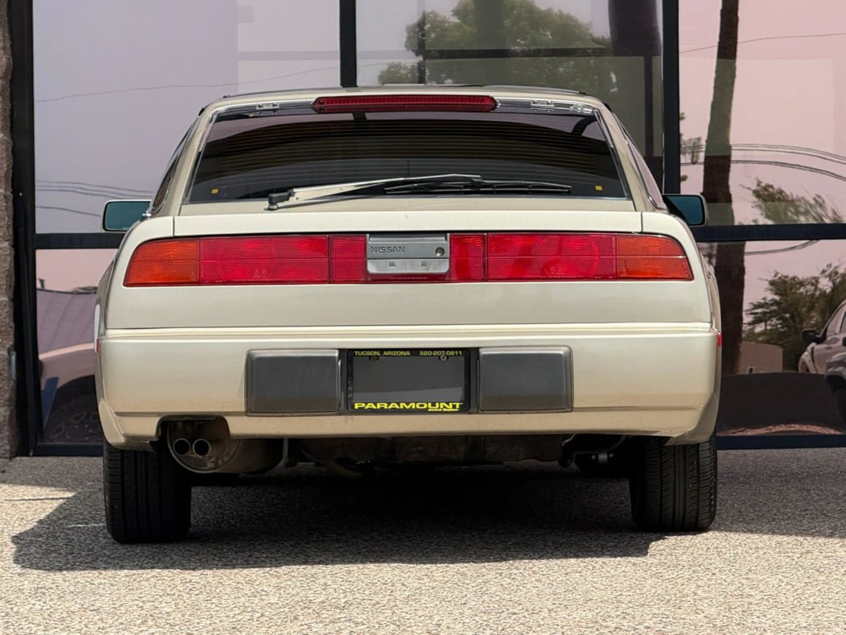 Used 1988 Nissan 300ZX GS RWD image 10