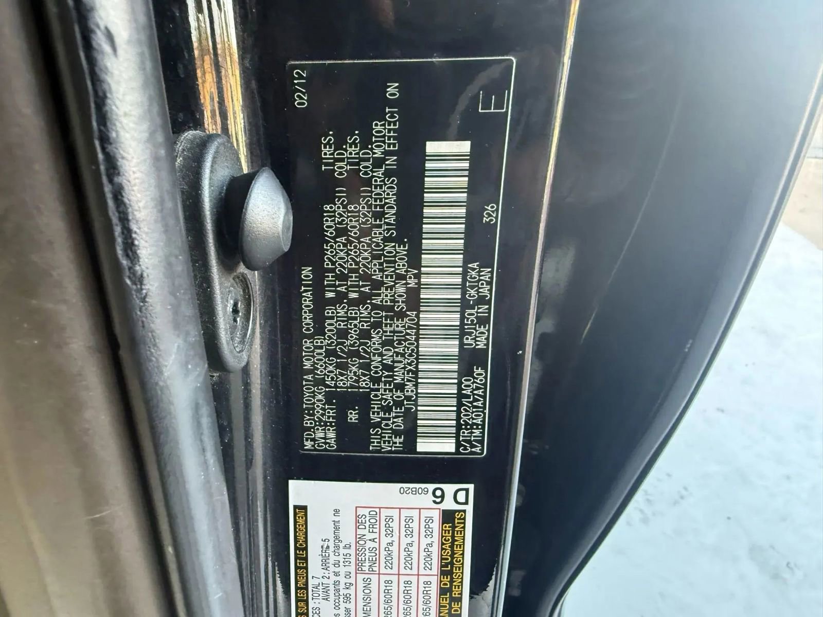 Used 2012 Lexus GX 460 w/ Comfort Plus Pkg image 40