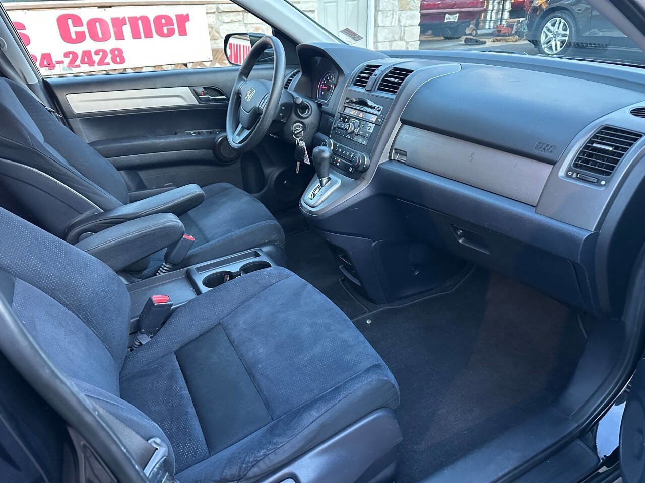 Used 2011 Honda CR-V SE image 9