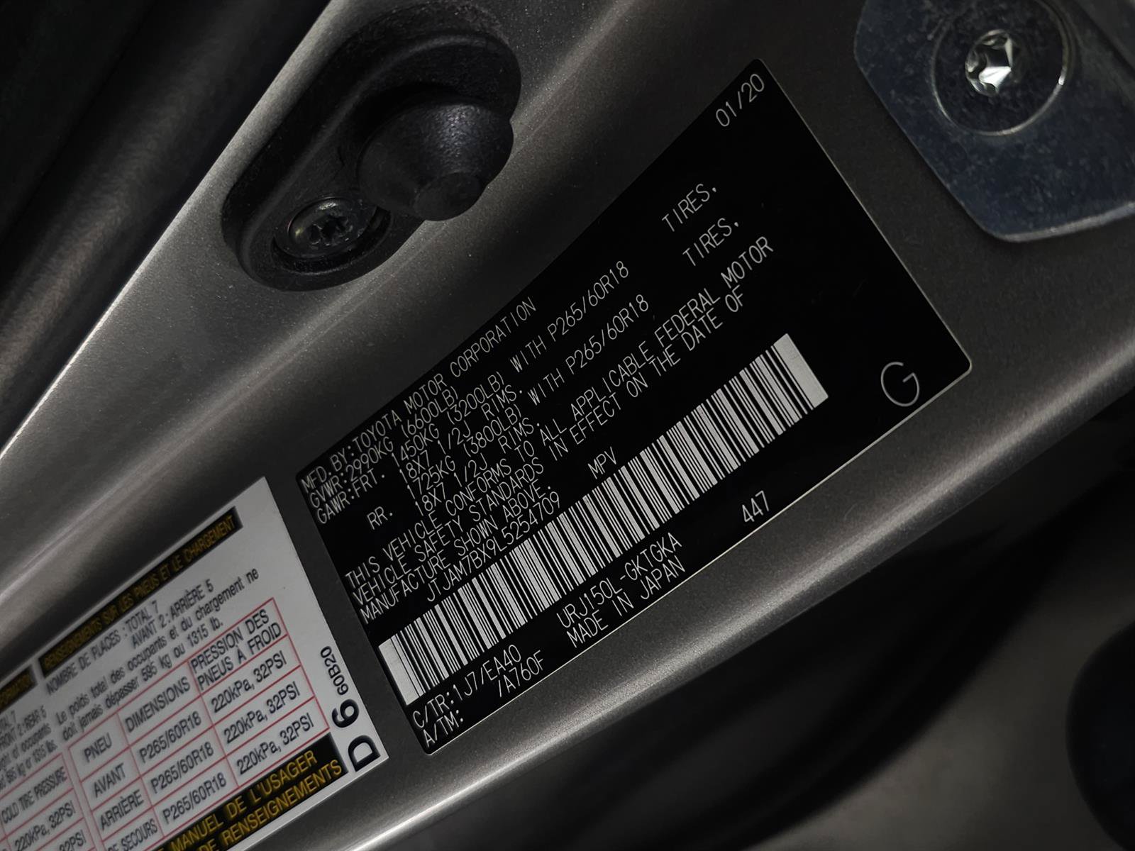 Used 2020 Lexus GX 460 Premium w/ Premium Package AWD/4WD image 36