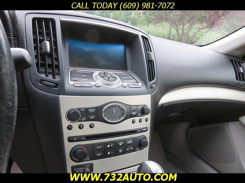 Used 2007 INFINITI G35 x Sedan w/ Premium Pkg image 11