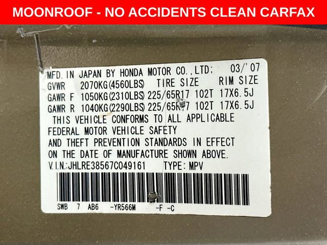 Used 2007 Honda CR-V EX image 31
