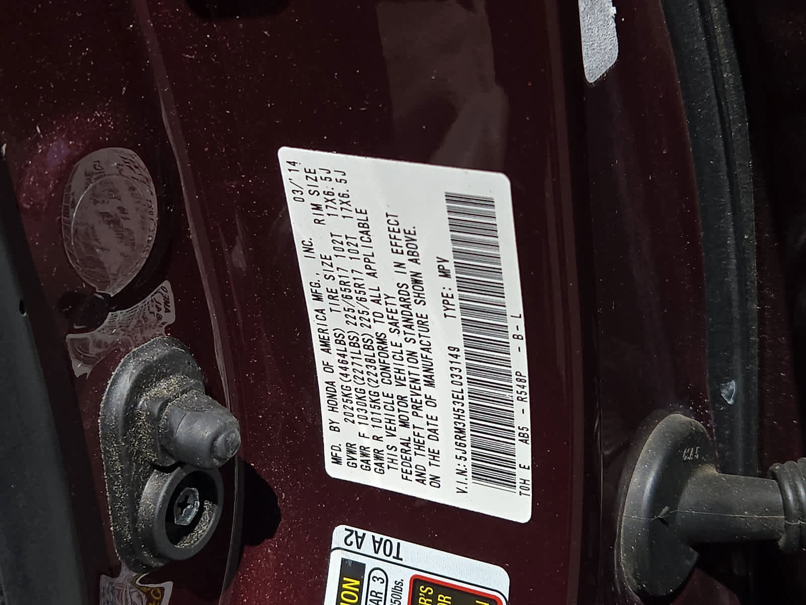 Used 2014 Honda CR-V EX image 28