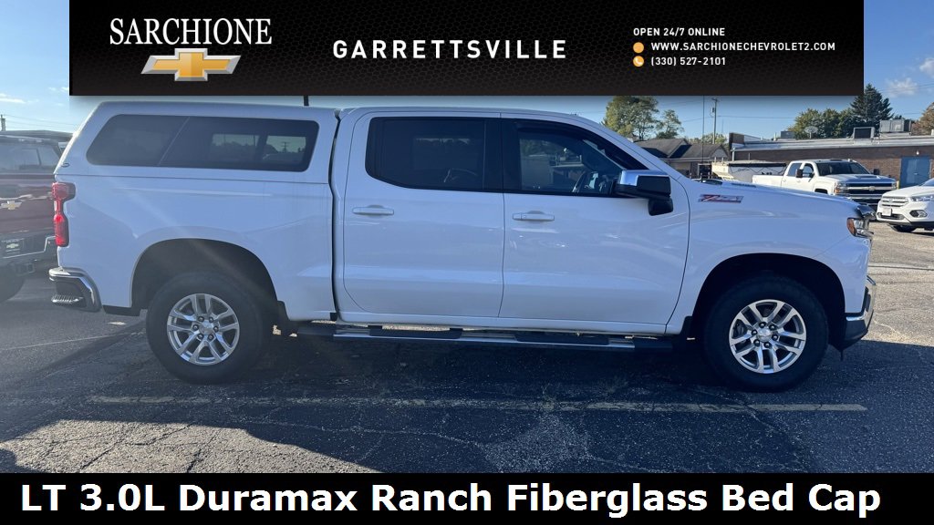 Used 2020 Chevrolet Silverado 1500 LT w/ All-Star Edition